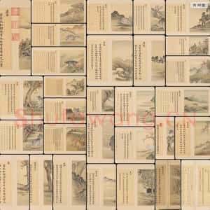 清代 余省 张为邦 合画兽谱册第六册