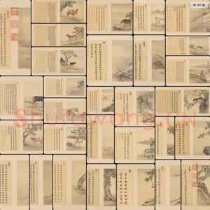 清代 余省 张为邦 合画兽谱册第三册