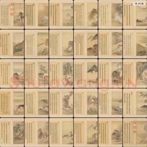 清代 余省 张为邦 合画兽谱册第一册