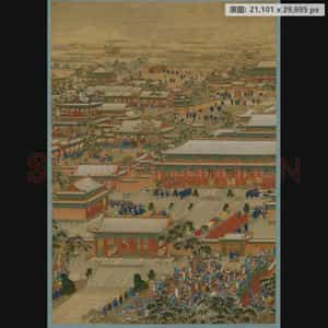 清代 佚名 万国来朝图轴