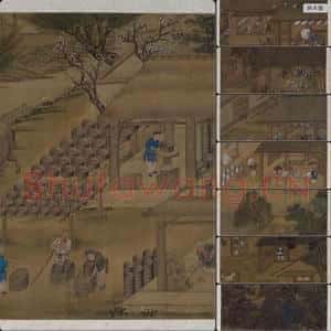 清代 佚名 制瓷图册