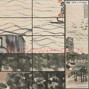 近现代 齐璜 山水轴