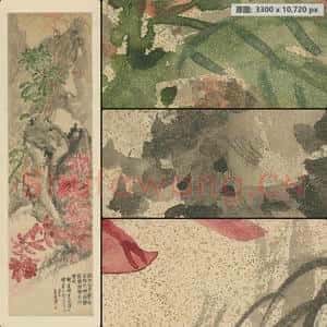 近现代 吴昌硕 雁来红轴