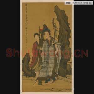 明代 陈洪绶 严湛 合画仕女轴