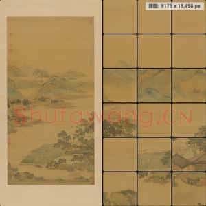 明代 仇英 莲溪渔隐图轴