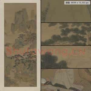 明代 仇英 玉洞仙源图轴