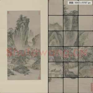 明代 戴进 关山行旅图轴