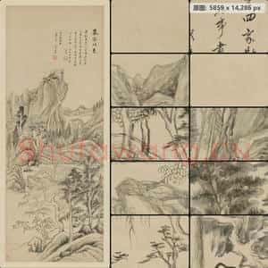 明代 董其昌 岚容川色图轴