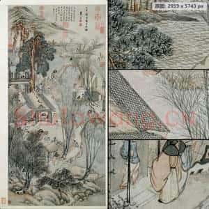 明代 李士达 岁朝村庆图轴