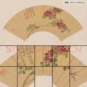 明代 陆治 蔷薇扇面
