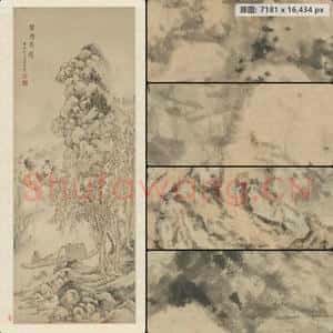 明代 沈士充 寒塘渔艇图轴