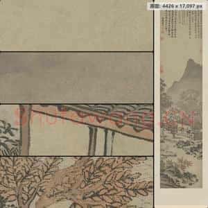 明代 沈周 桂花书屋轴