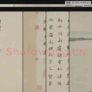 明代 沈周 京江送别图卷