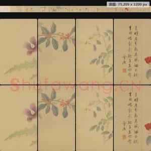 明代 孙克弘 百花图卷