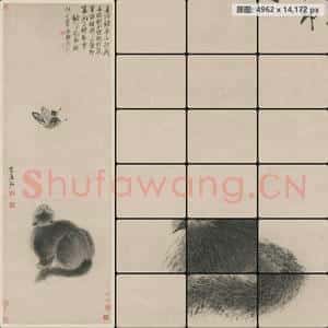 明代 孙克弘 猫蝶图轴