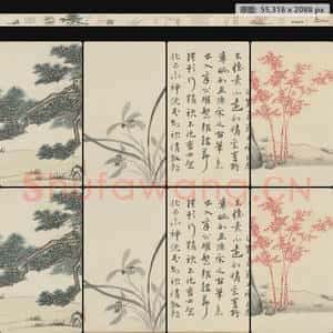明代 孙克弘 文窗清供图卷
