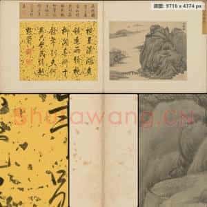 明代 唐寅 行春桥图页