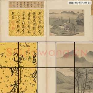 明代 唐寅 越来溪图页