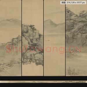 明代 吴伟 长江万里图卷
