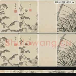 明代 项圣谟 花卉卷