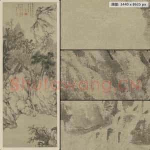 明代 谢时臣 策杖寻幽图轴