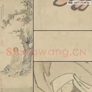 明代 徐泰 蓝瑛 邵弥肖像轴