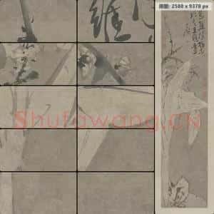 明代 徐渭 梅花蕉叶图轴