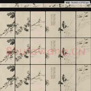 明代 徐渭 墨花卷