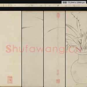 明代 薛素素 兰竹松梅卷