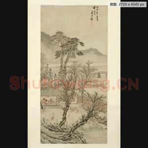 明代 袁尚统 岁朝图轴