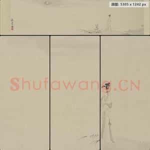 明代 张灵 招仙卷