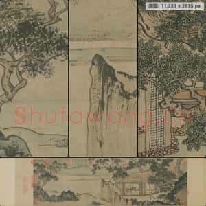 明代 周臣 春泉小隐图卷