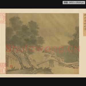 明代 周臣 夏畦时泽图页