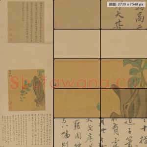 明代 周淑禧 周淑祜 合画花果图屏