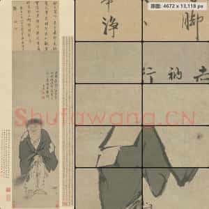 明代 佚名 画刘海像轴