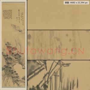 明末清初 傅山 江深草阁图轴