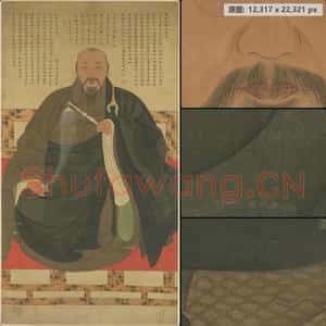 明末清初 陆鸣凤 画紫柏大师像轴