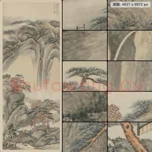 明末清初 陆灏 仿王蒙山水轴