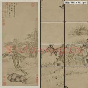明末清初 沈颢 闭户著书图轴