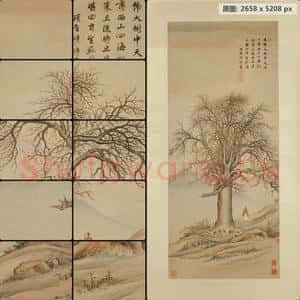 明末清初 项圣谟 大树风号图轴