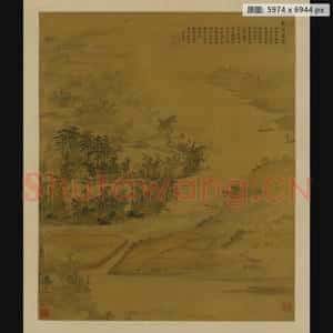 明末清初 项圣谟 放鹤洲图轴