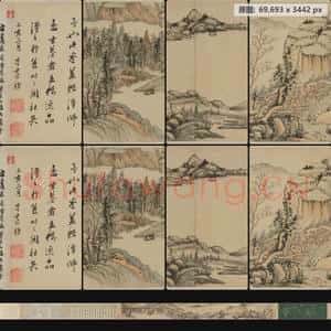 明末清初 杨文骢 送潭公归玄墓图卷