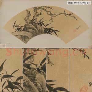 明末清初 朱统鐷 枯木竹石扇页