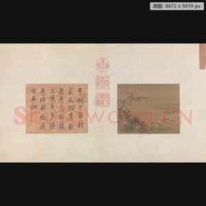 南宋 佚名 寒塘凫侣图页