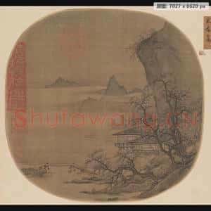 南宋 佚名 溪山水阁图页