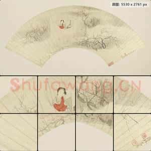 清代 费丹旭 梅花仕女扇