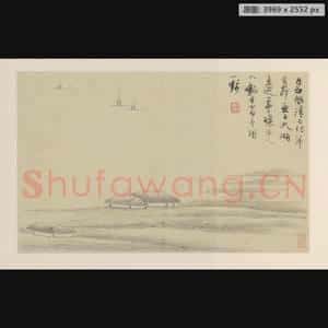 清代 龚贤 山水册