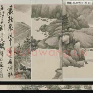清代 龚贤 山水图卷