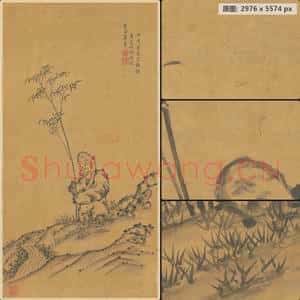清代 弘历 寿星竹轴