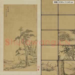 清代 弘仁 节寿图轴